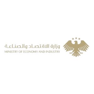 شعار وزارة الصناعة والاقتصاد